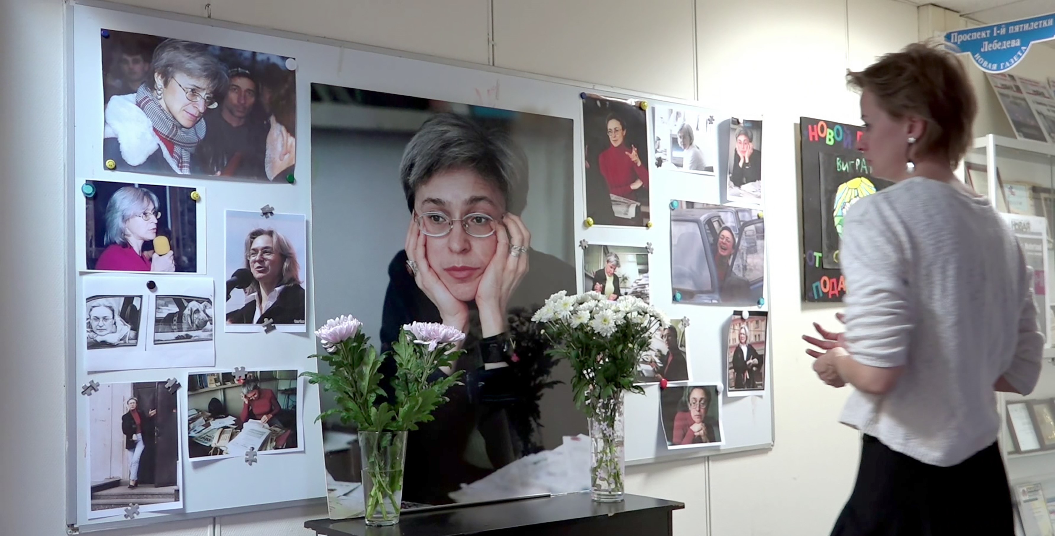 Picture from the movie