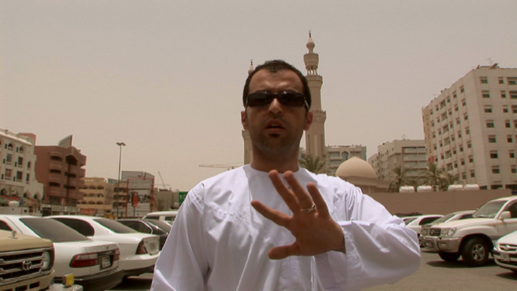 Picture from the movie