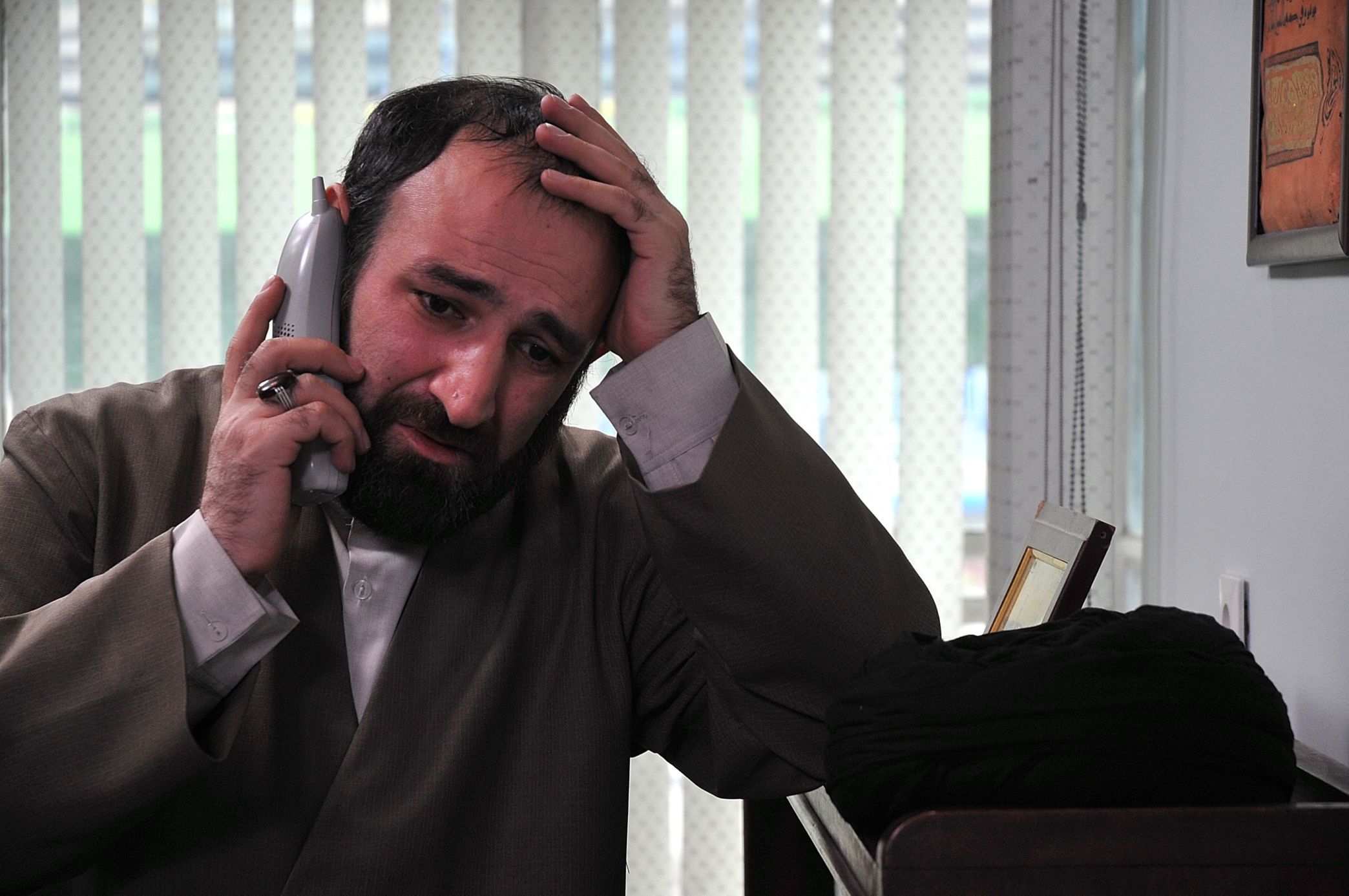 Picture from the movie