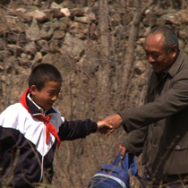 Picture from the movie