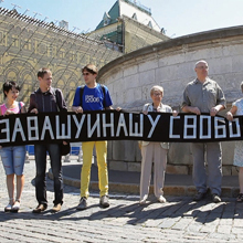 Afbeelding uit de film