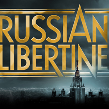 Picture from the movie