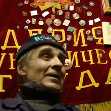 Picture from the movie