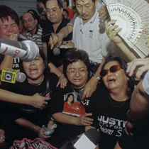 Afbeelding uit de film