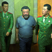 Picture from the movie