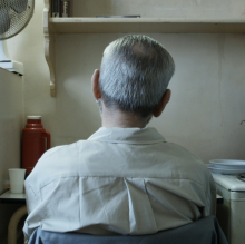 Afbeelding uit de film