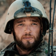 Picture from the movie