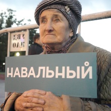 Afbeelding uit de film