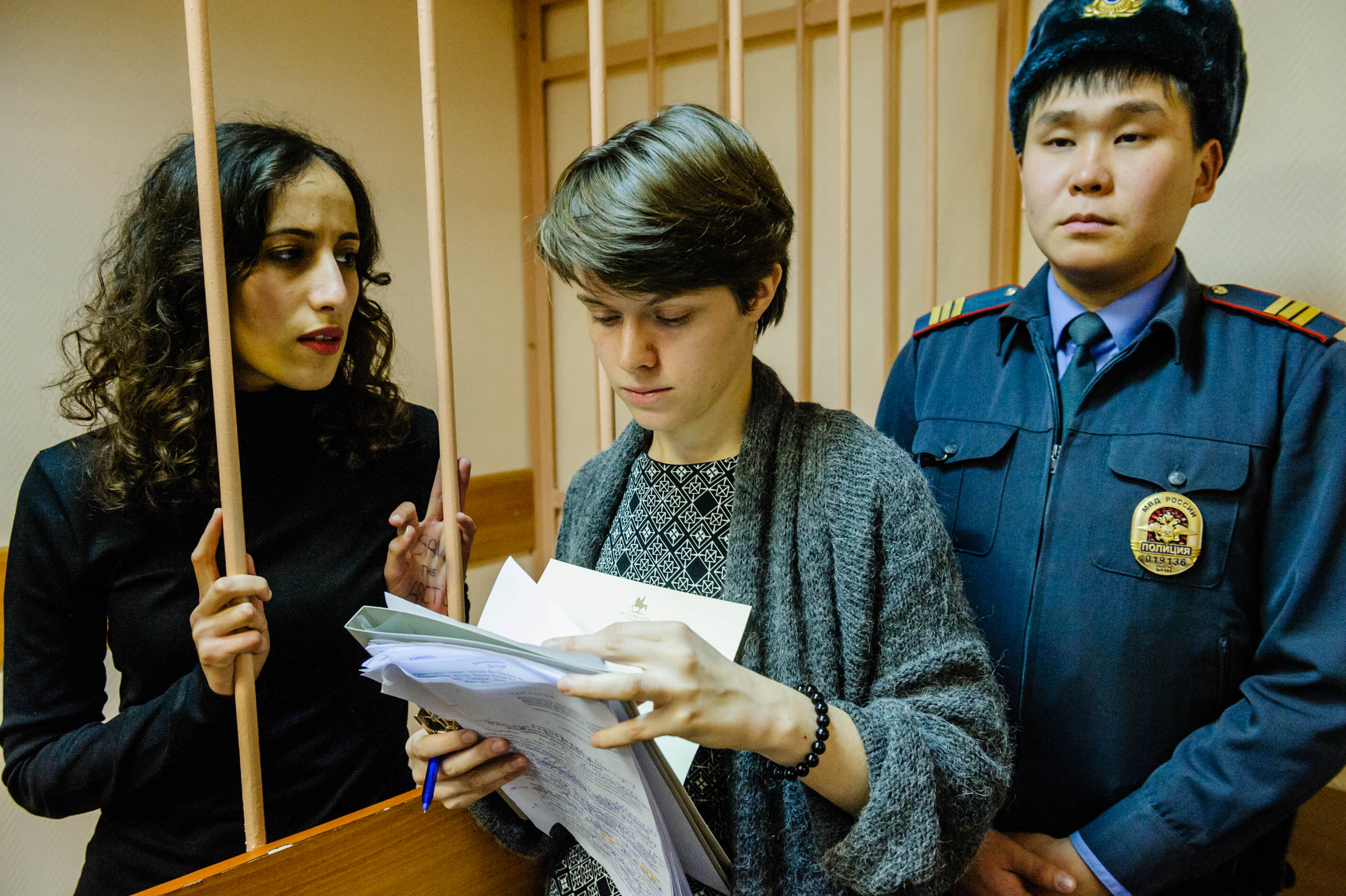 Picture from the movie