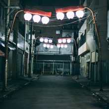 Picture from the movie