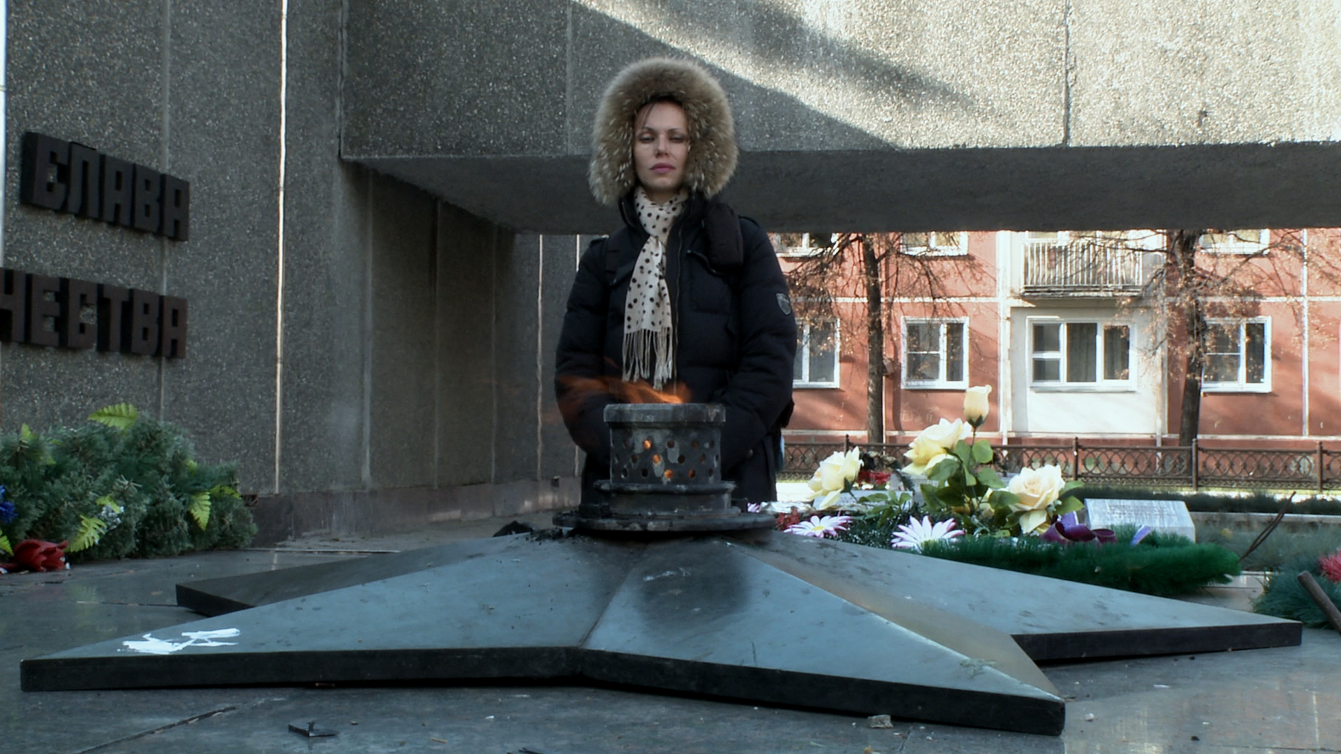 Picture from the movie