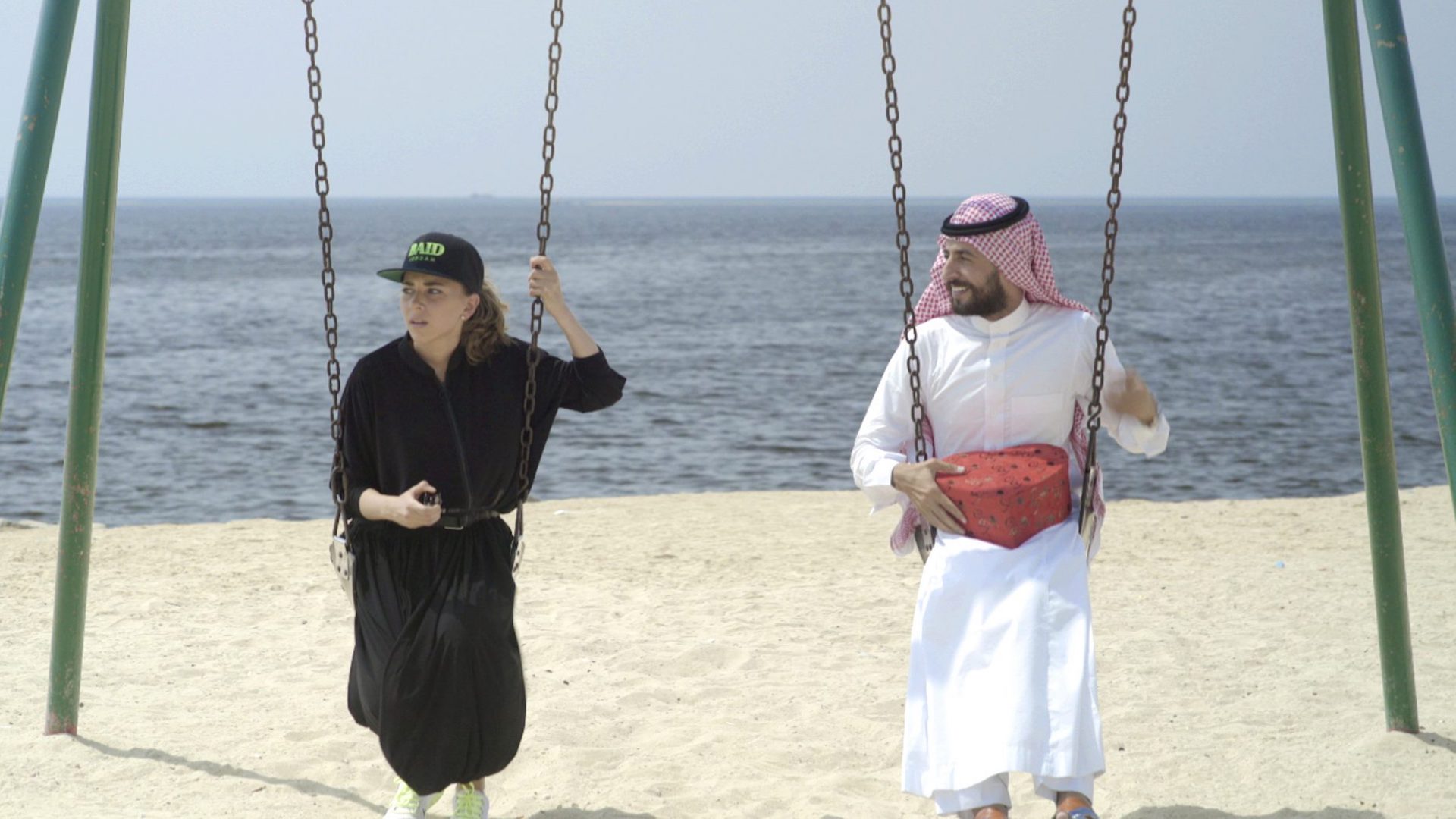 Picture from the movie