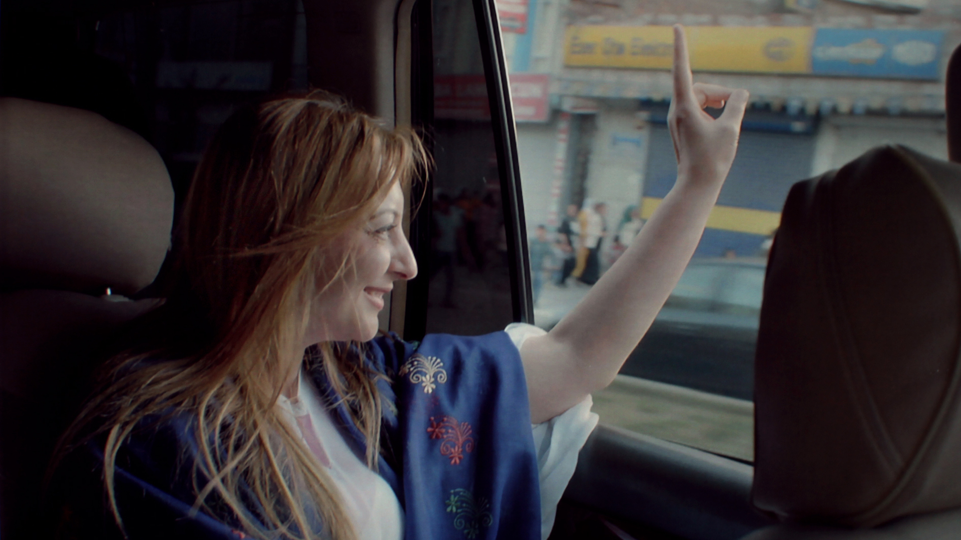 Picture from the movie