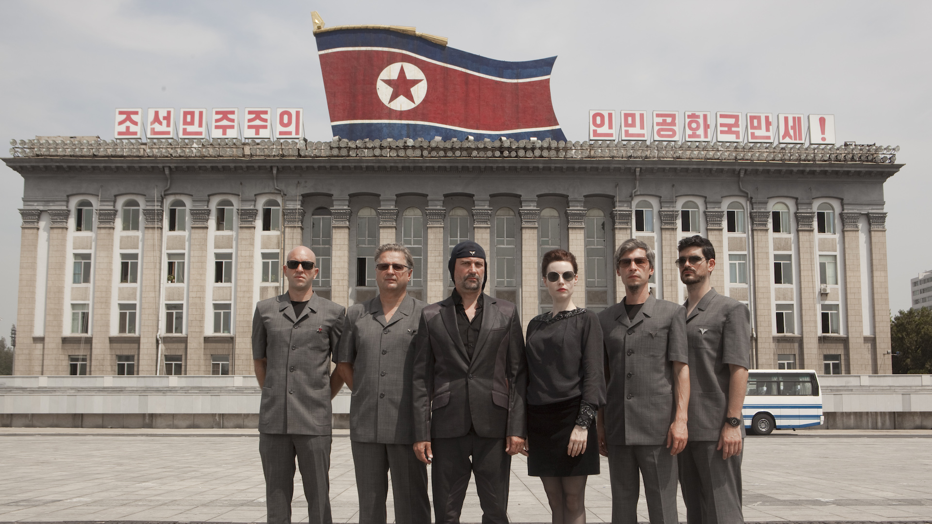 Picture from the movie