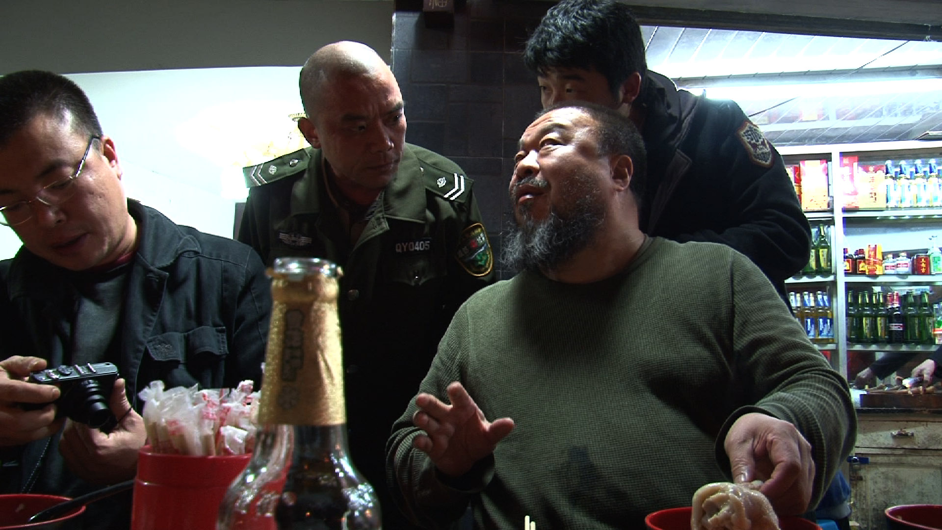 Afbeelding uit de film