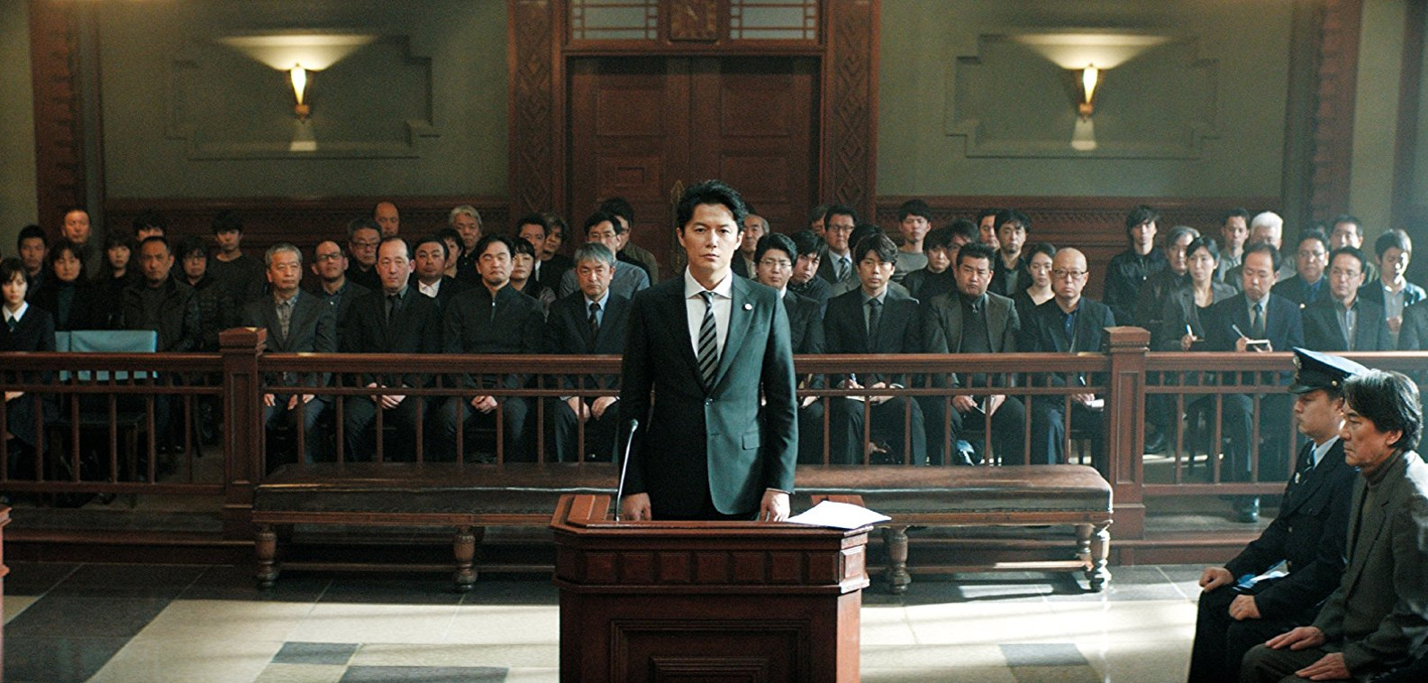 Picture from the movie