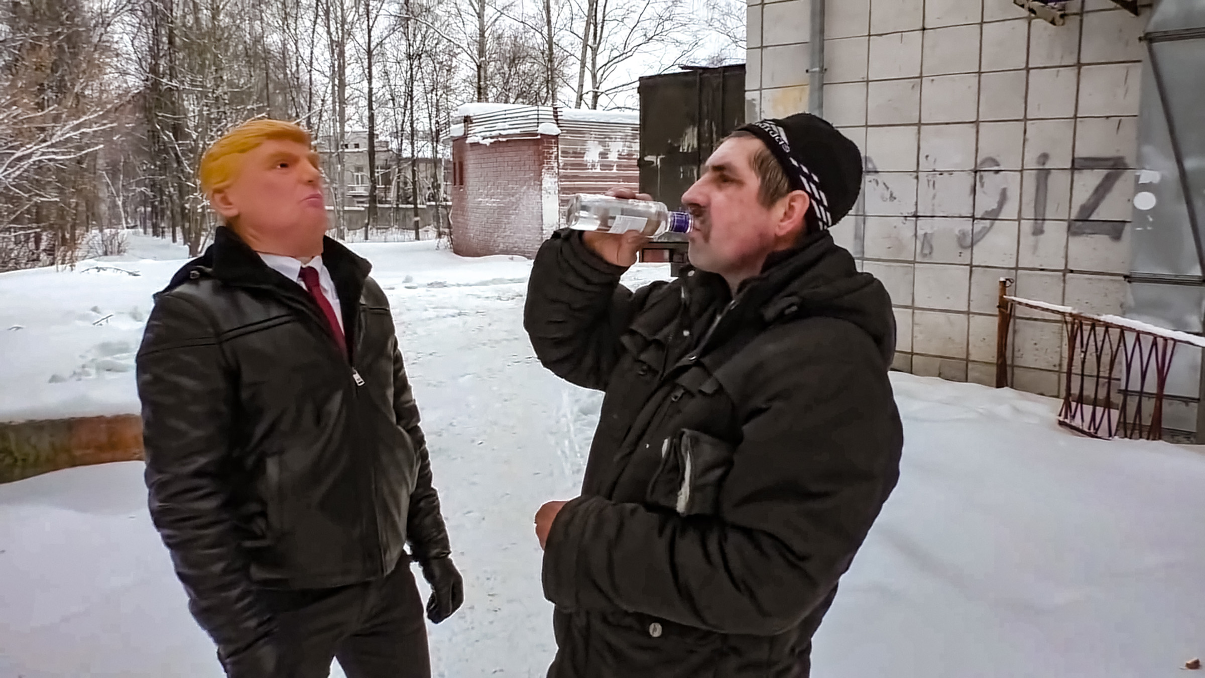 Afbeelding uit de film