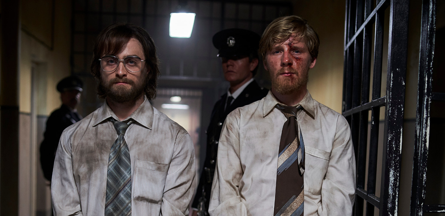 Picture from the movie