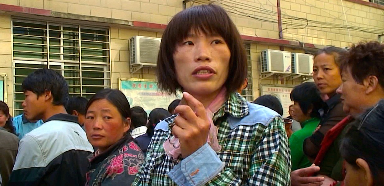 Picture from the movie