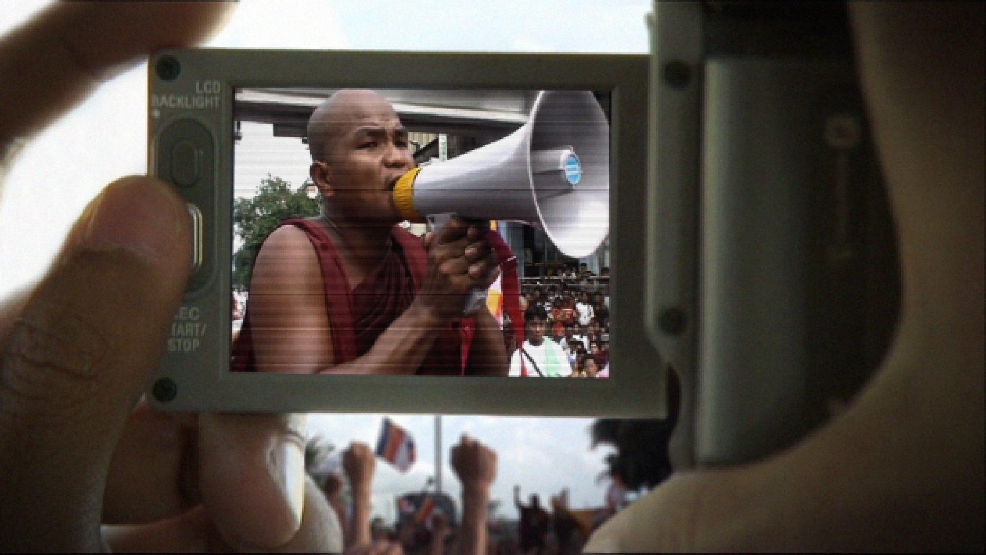 Picture from the movie