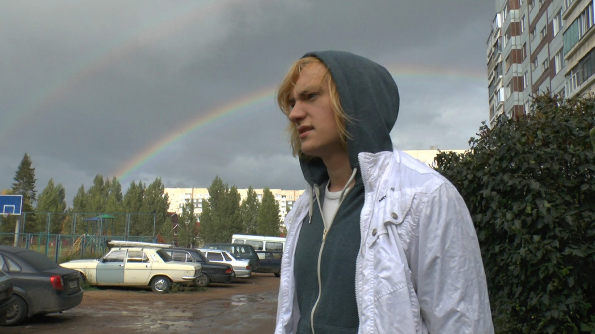 Picture from the movie
