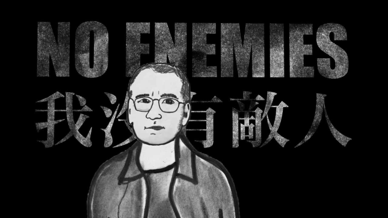 Picture from the movie