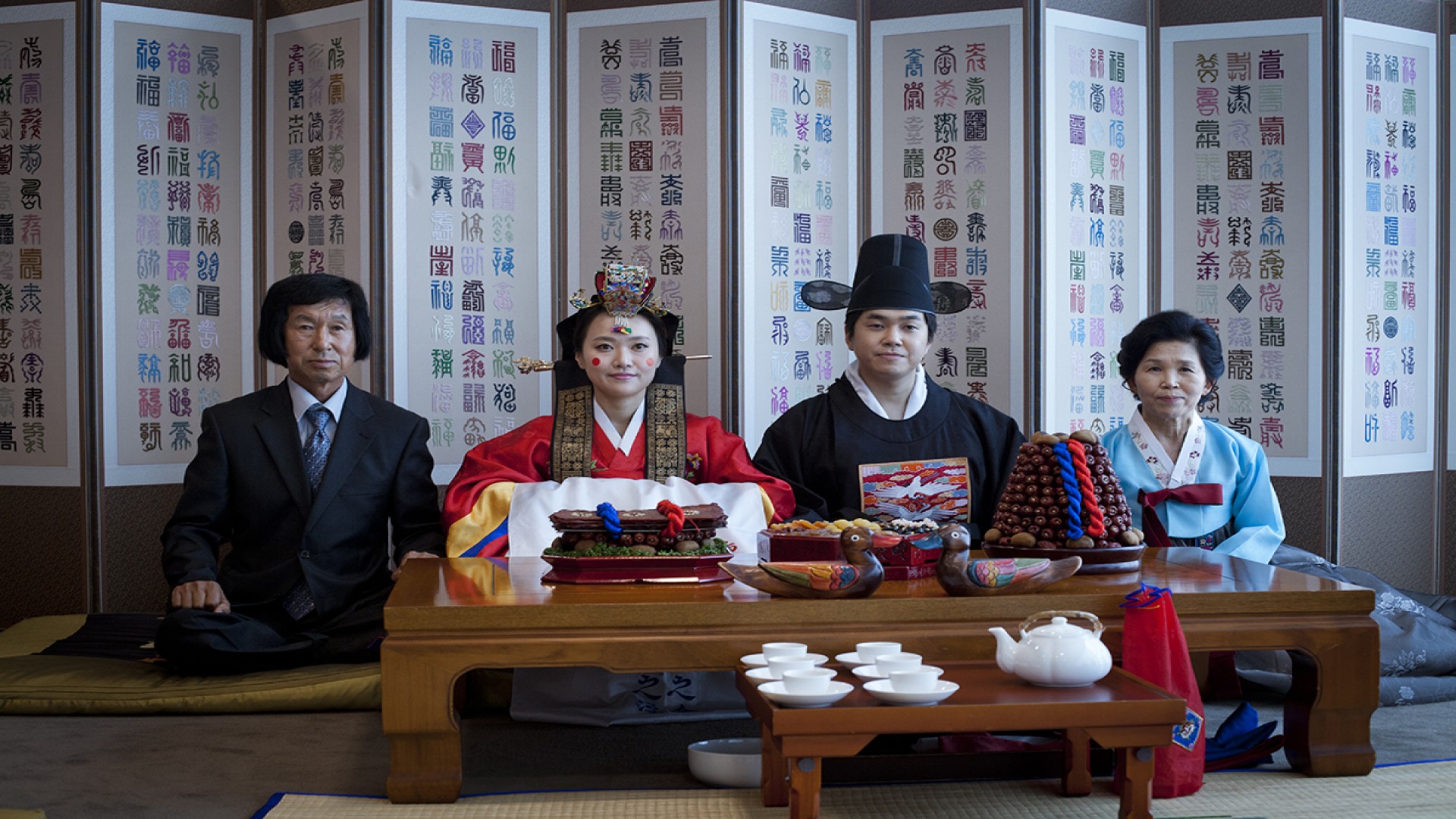 Afbeelding uit de film