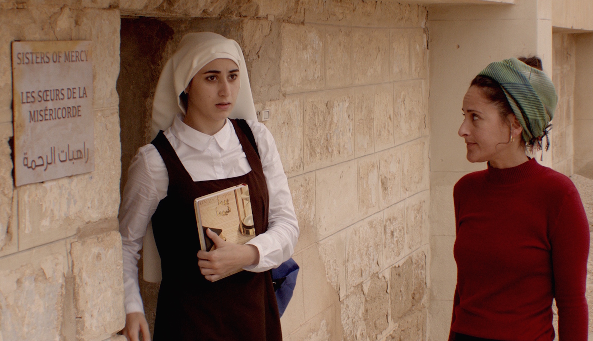 Picture from the movie