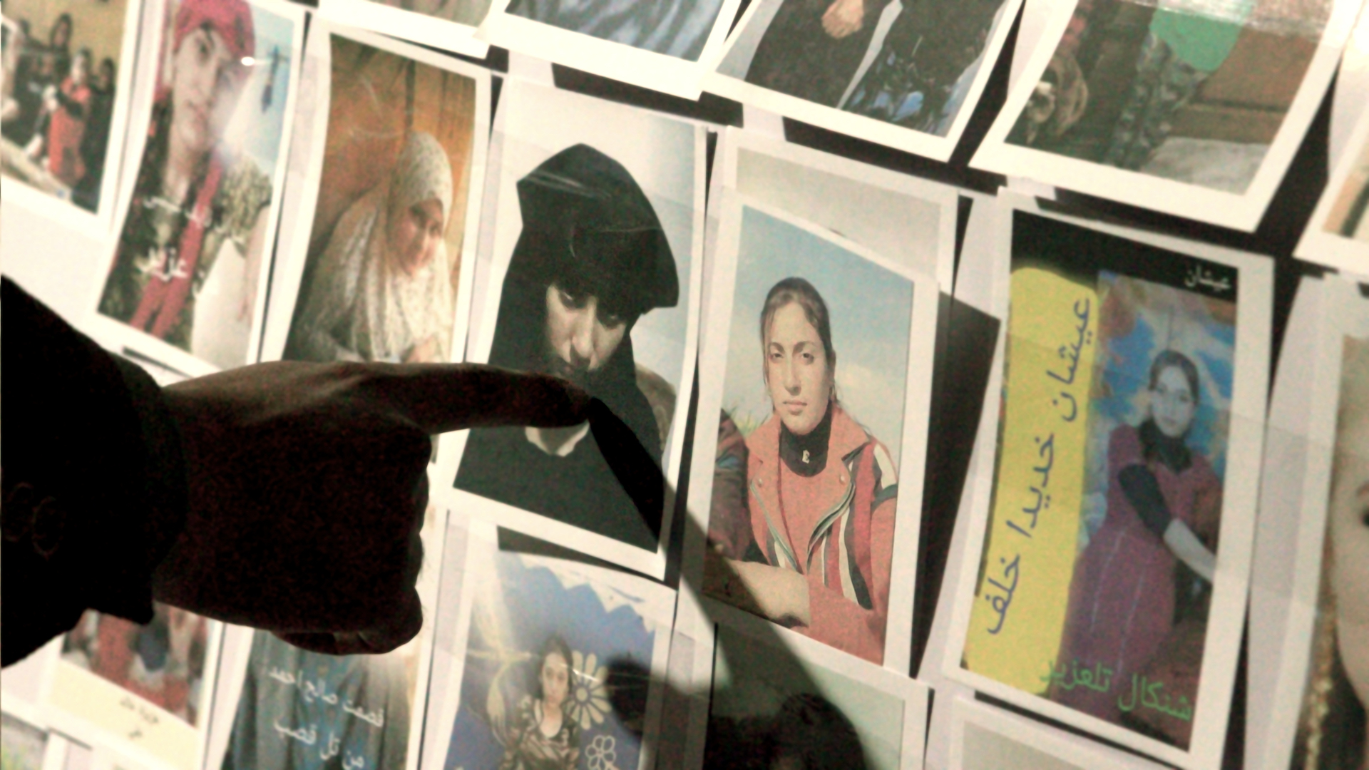 Picture from the movie