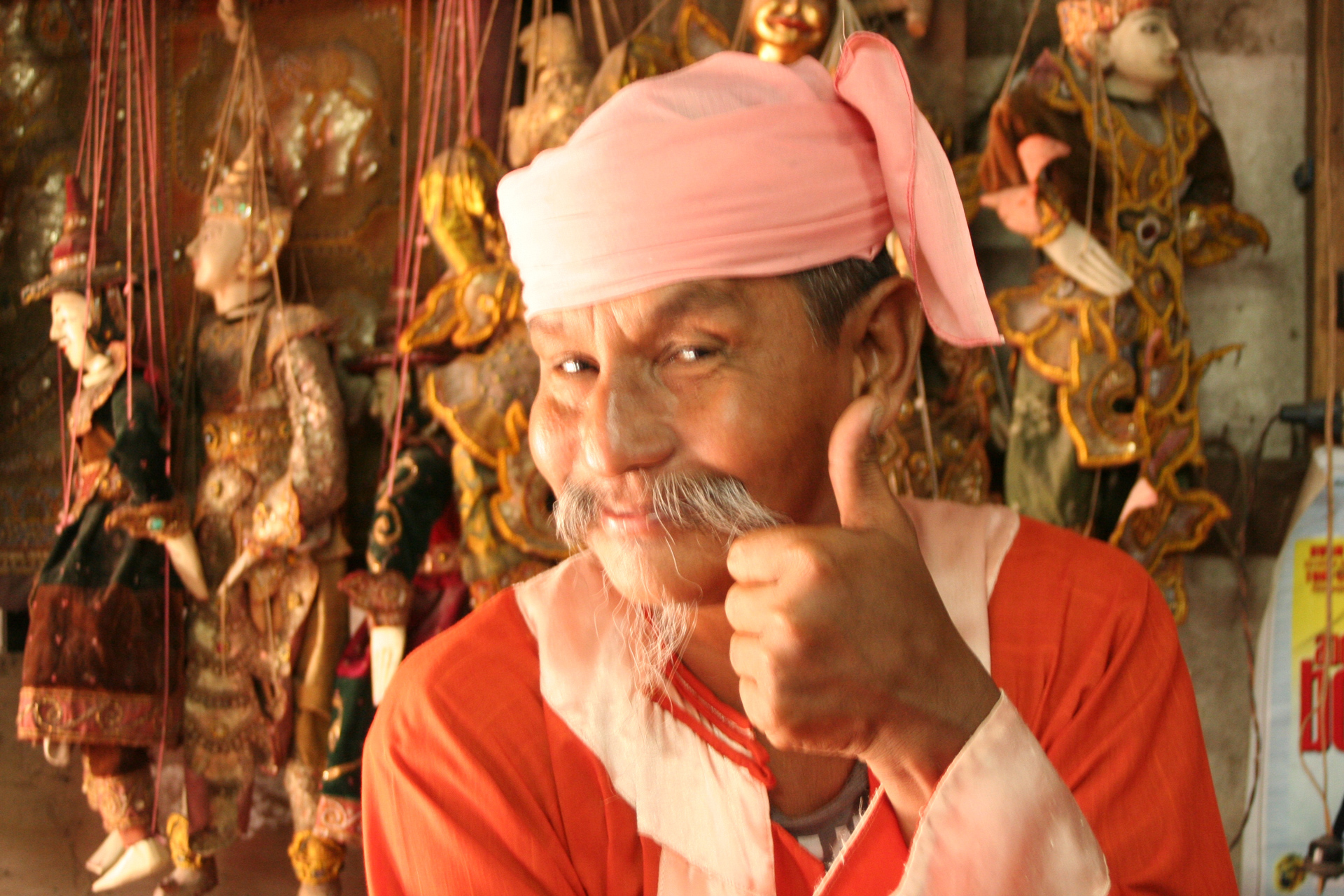 Picture from the movie