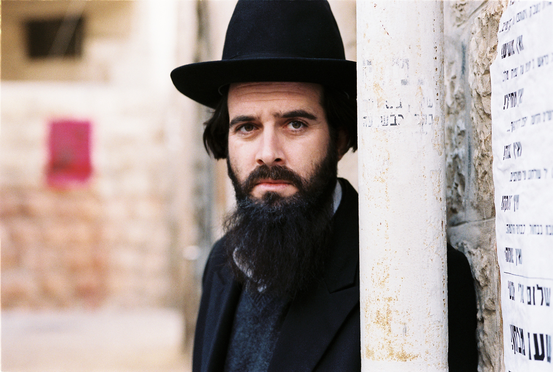 Picture from the movie