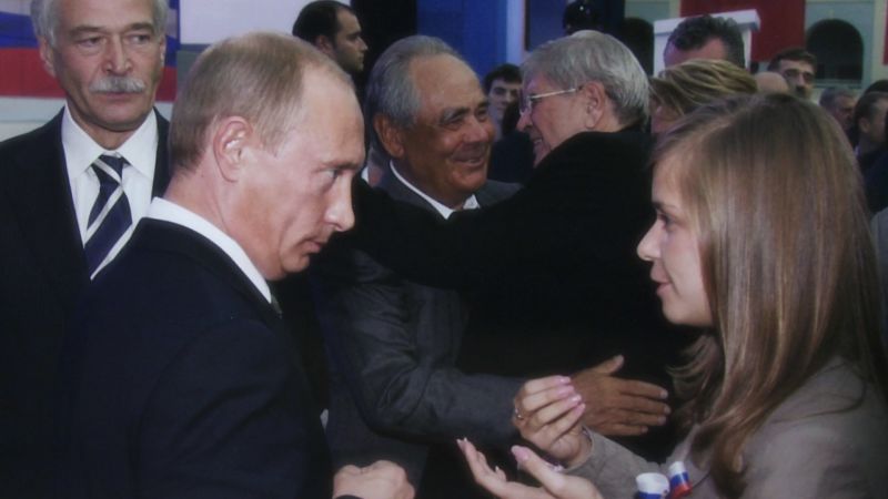 Picture from the movie