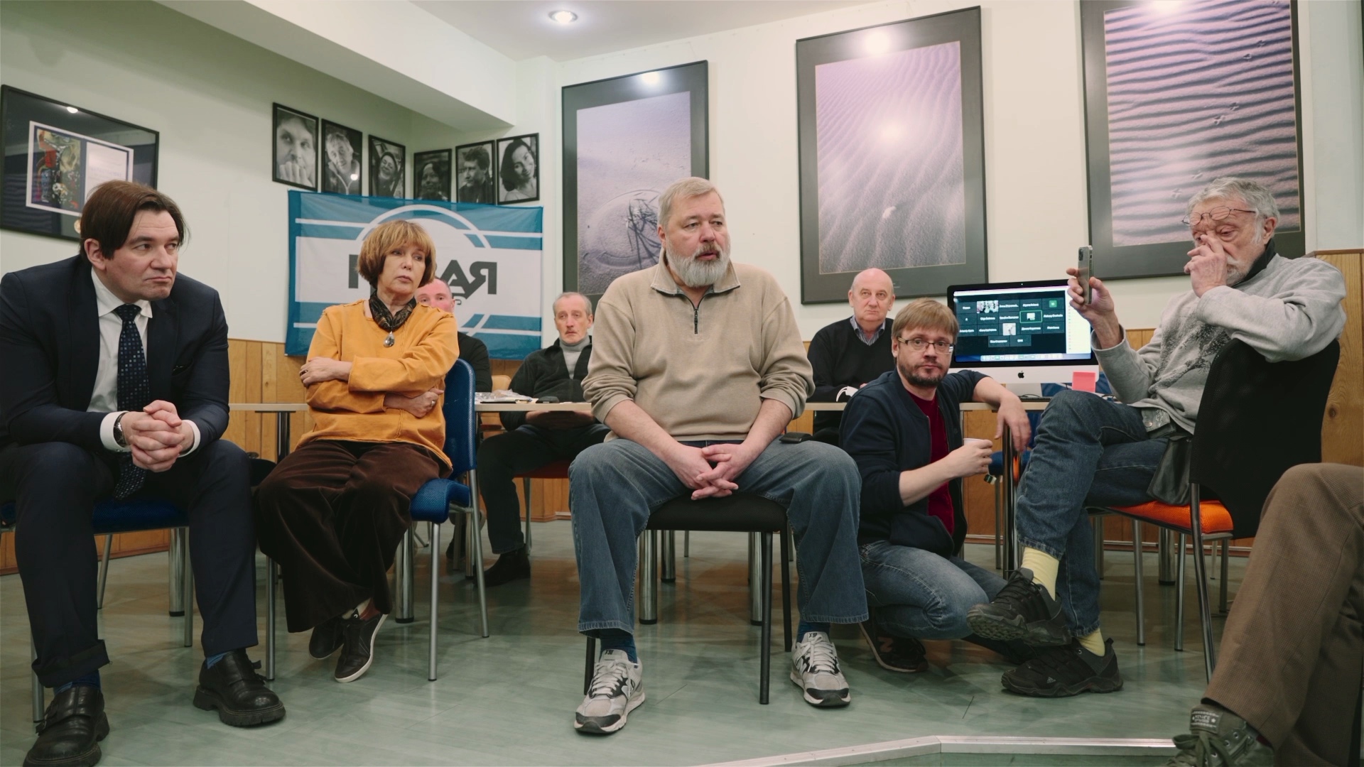 Picture from the movie